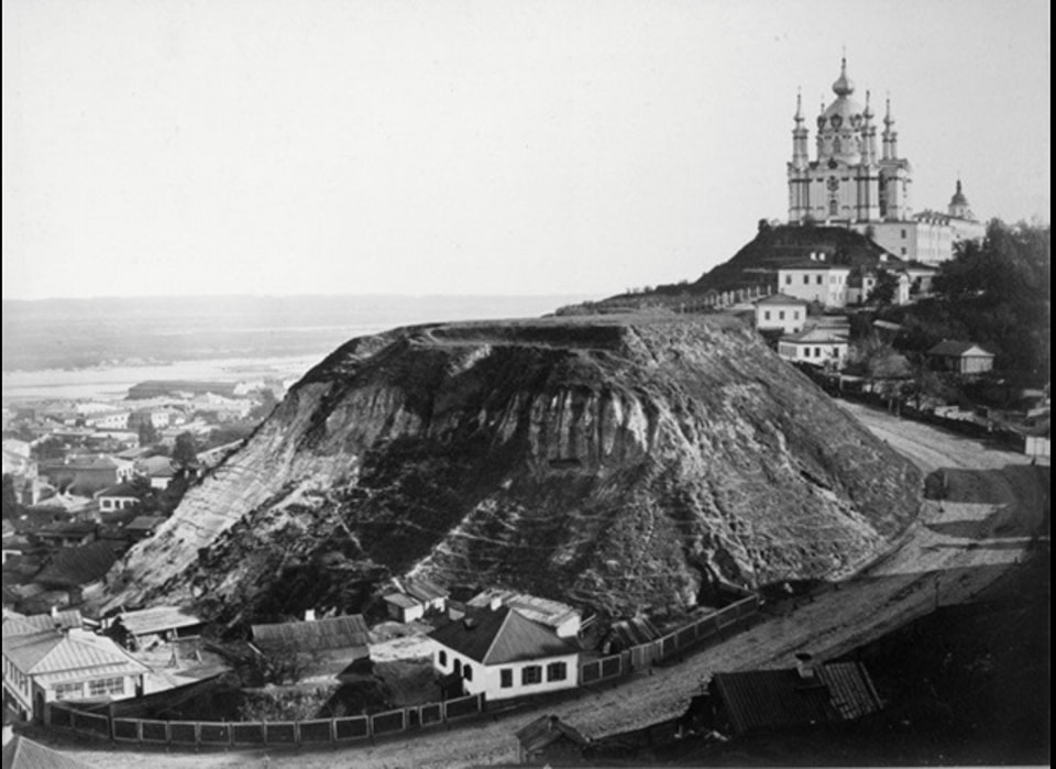 Смотрите, как выглядел Андреевский спуск 150 лет назад: редкие фото